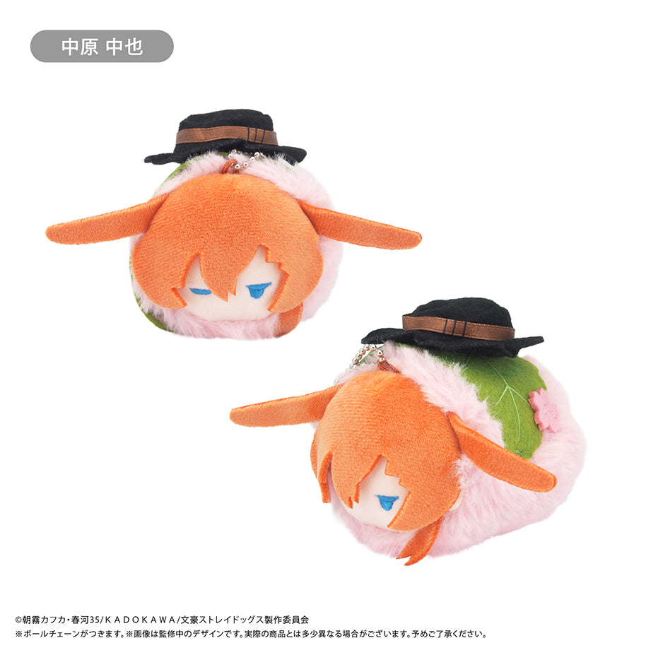 Bungo Stray Dogs Retro Style Haruusagi Mascot -Sleepy Face ver.- Blind Box