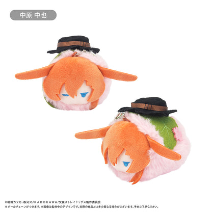 Bungo Stray Dogs Retro Style Haruusagi Mascot -Sleepy Face ver.- Blind Box