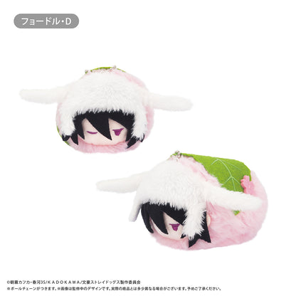 Bungo Stray Dogs Retro Style Haruusagi Mascot -Sleepy Face ver.- Blind Box