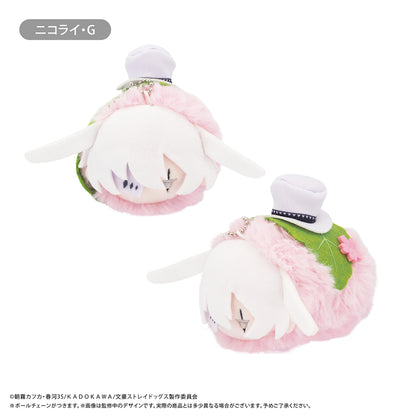 Bungo Stray Dogs Retro Style Haruusagi Mascot -Sleepy Face ver.- Blind Box