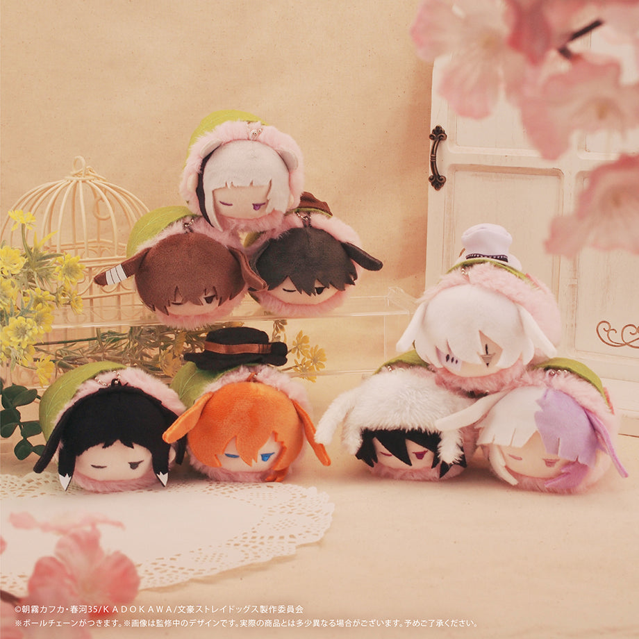 Bungo Stray Dogs Retro Style Haruusagi Mascot -Sleepy Face ver.- Blind Box