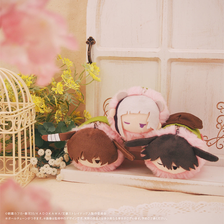 Bungo Stray Dogs Retro Style Haruusagi Mascot -Sleepy Face ver.- Blind Box