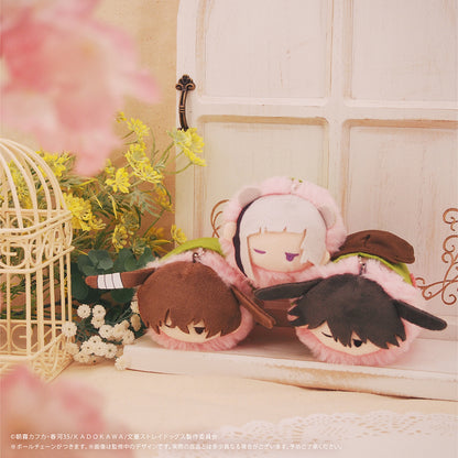 Bungo Stray Dogs Retro Style Haruusagi Mascot -Sleepy Face ver.- Blind Box