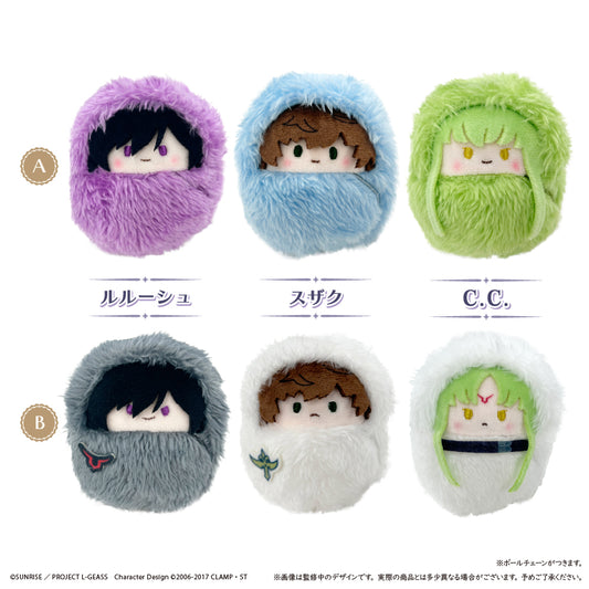 Code Geass Lelouch of the Rebellion Kurumi Tapi-nui Plush Blind Box