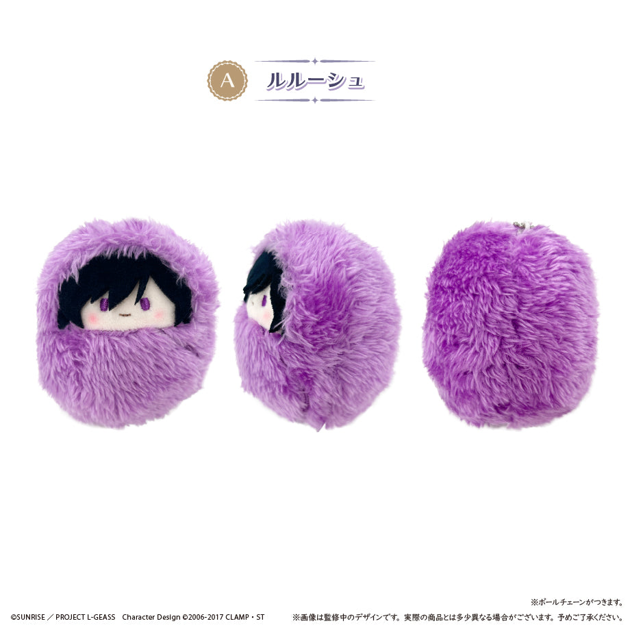 Code Geass Lelouch of the Rebellion Kurumi Tapi-nui Plush Blind Box