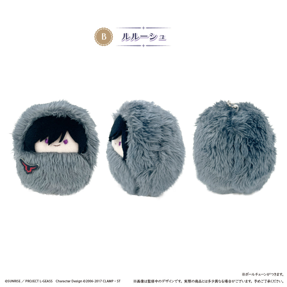 Code Geass Lelouch of the Rebellion Kurumi Tapi-nui Plush Blind Box