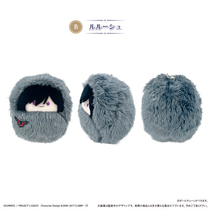 Code Geass Lelouch of the Rebellion Kurumi Tapi-nui Plush Blind Box