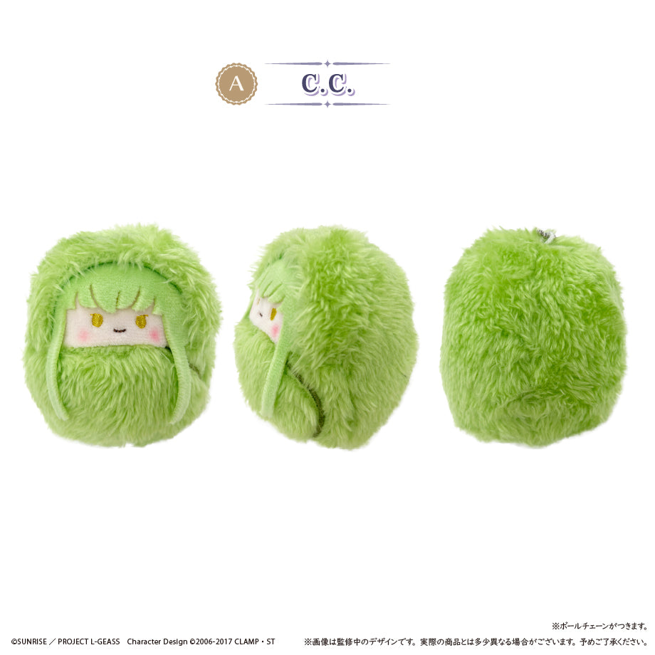 Code Geass Lelouch of the Rebellion Kurumi Tapi-nui Plush Blind Box