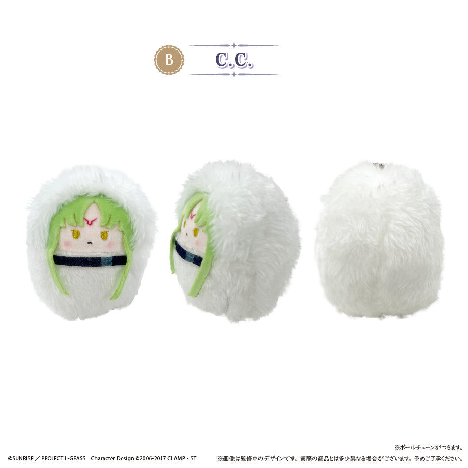 Code Geass Lelouch of the Rebellion Kurumi Tapi-nui Plush Blind Box