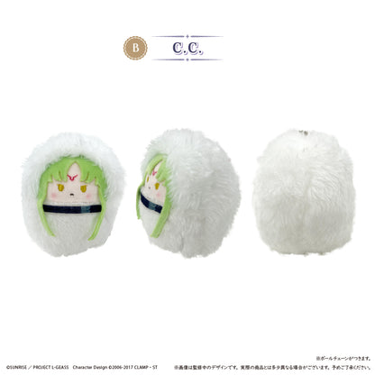 Code Geass Lelouch of the Rebellion Kurumi Tapi-nui Plush Blind Box
