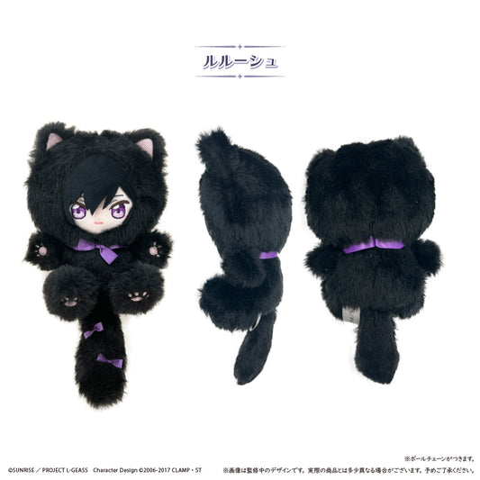 Code Geass Lelouch of the Rebellion Tapi-nyanko Plush [Lelouch]