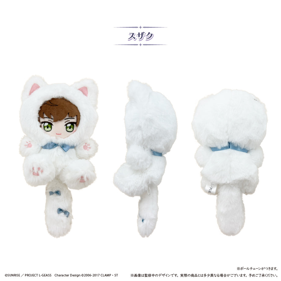 Code Geass Lelouch of the Rebellion Tapi-nyanko Plush [Suzaku]