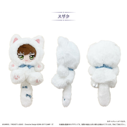 Code Geass Lelouch of the Rebellion Tapi-nyanko Plush [Suzaku]