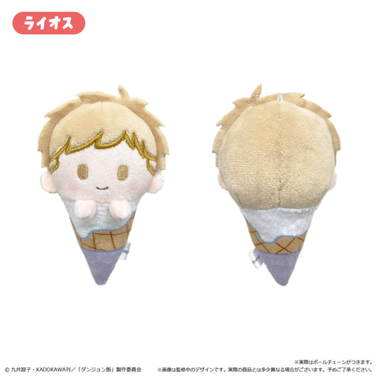 Delicious in Dungeon Trading Ice Cream Tapinui Plush