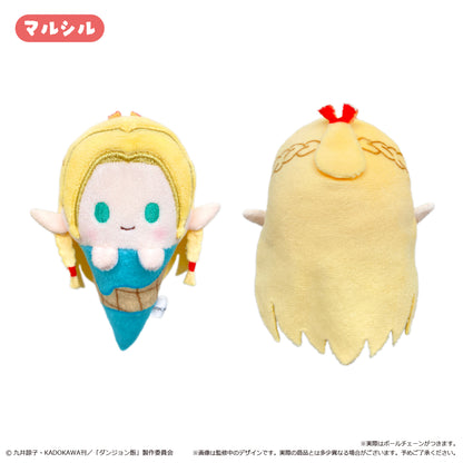 Delicious in Dungeon Trading Ice Cream Tapinui Plush