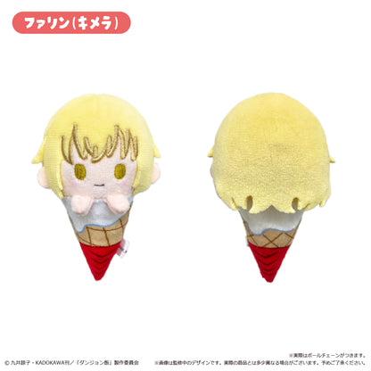 Delicious in Dungeon Trading Ice Cream Tapinui Plush