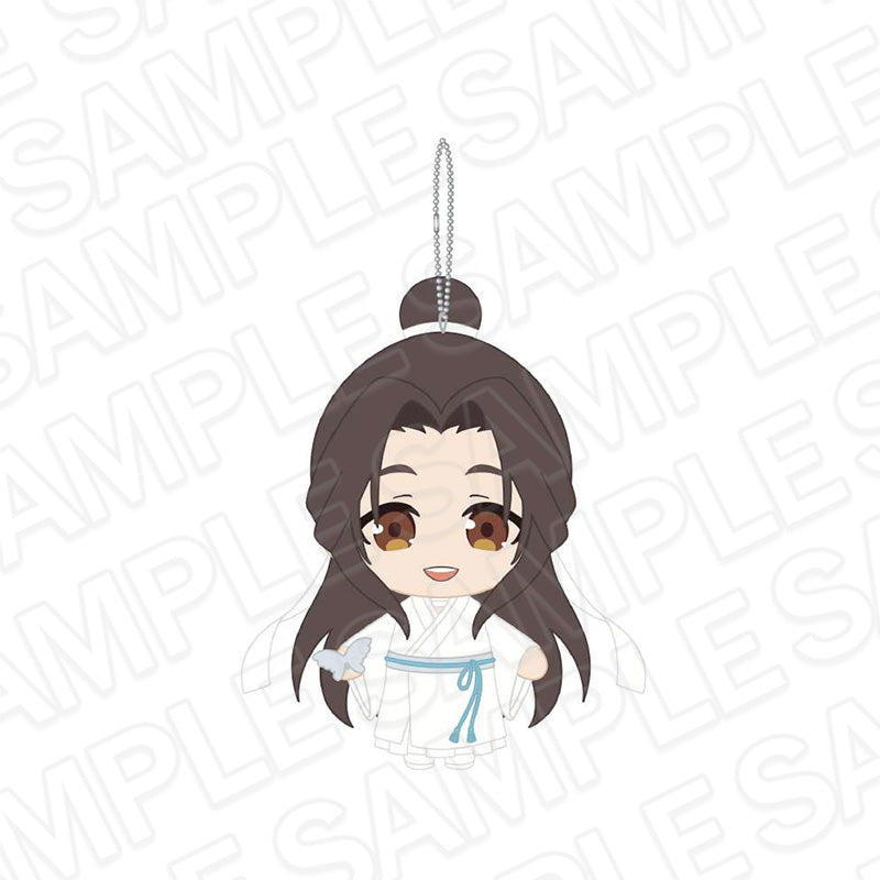 Heaven Official's Blessing Chibi Chara Plush [Xie Lian]