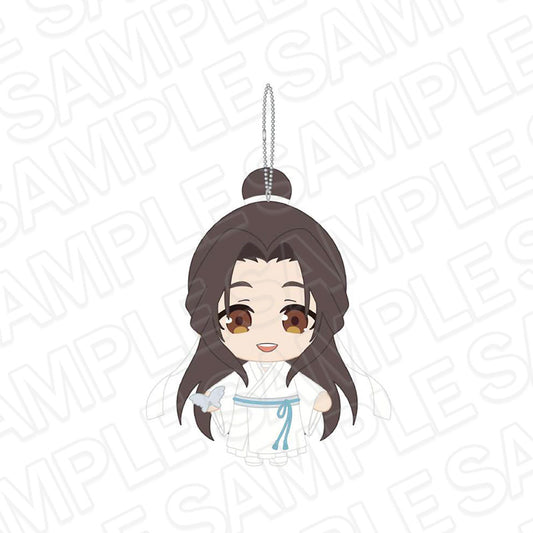 Heaven Official's Blessing Chibi Chara Plush [Xie Lian]