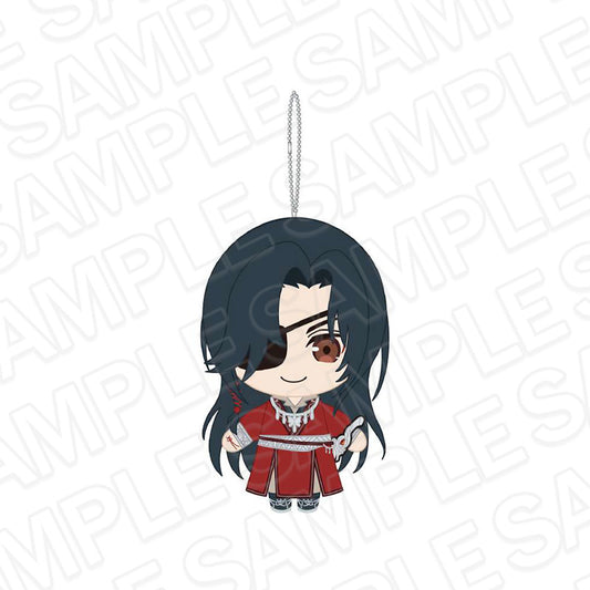Heaven Official's Blessing Chibi Chara Plush [Hua Cheng]