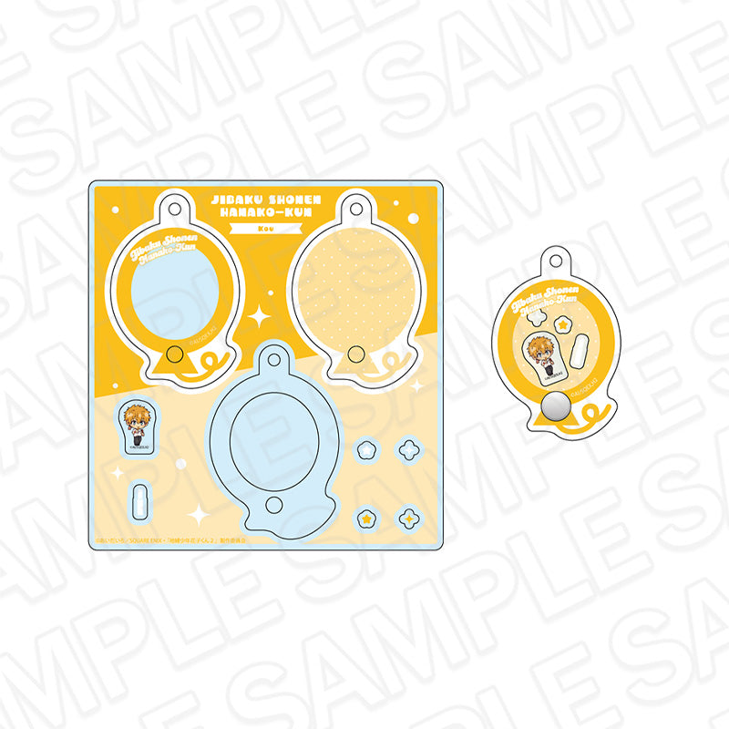 Toilet-Bound Hanako-kun Amusement Park Pop Acrylic Keychain [Kou Minamoto]