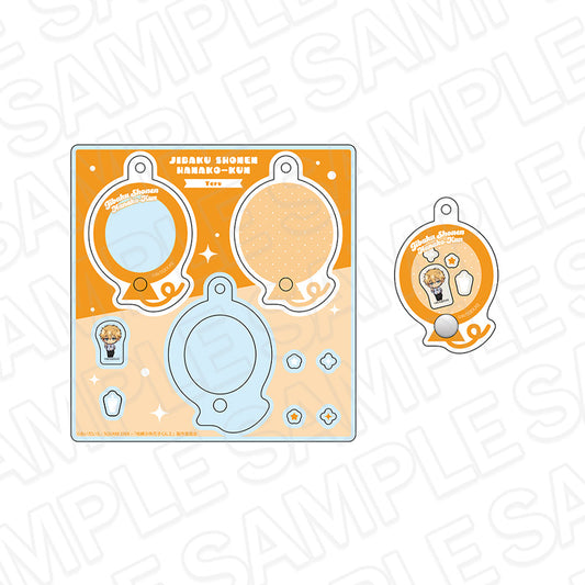 Toilet-Bound Hanako-kun Amusement Park Pop Acrylic Keychain [Teru Minamoto]