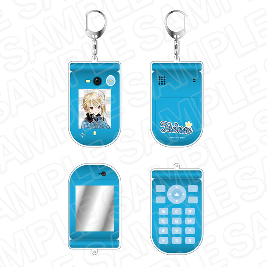 Shugo Chara! Flip Phone Acrylic Keychain [Hotori Tadase]