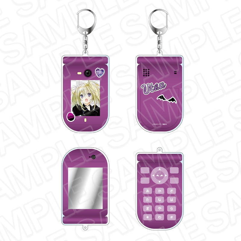 Shugo Chara! Flip Phone Acrylic Keychain [Hoshina Utau]