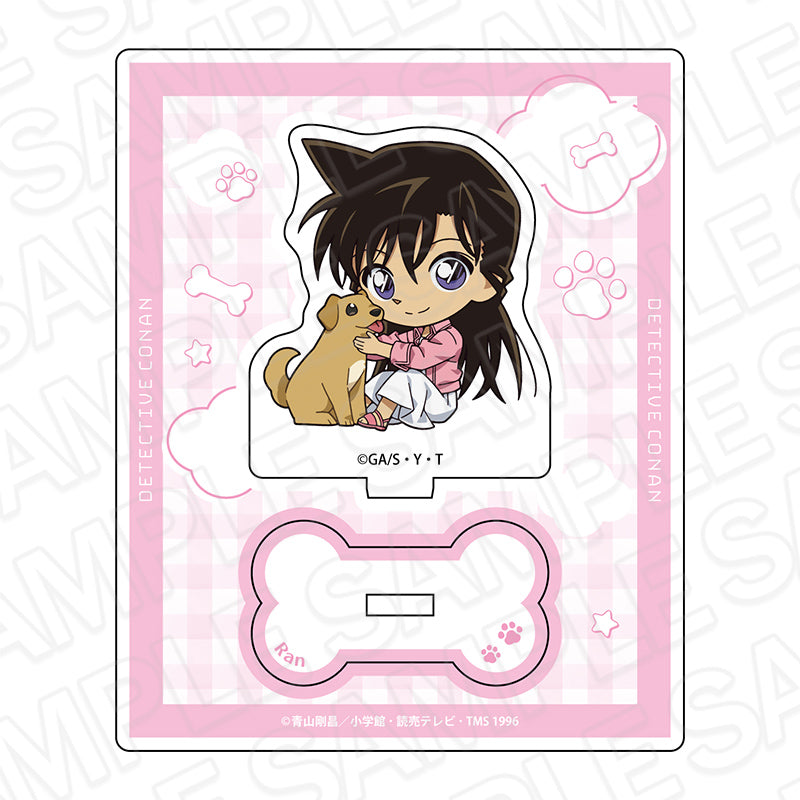 Detective Conan (Deformed Dog ver. 2) Acrylic Stand [Ran Mouri]
