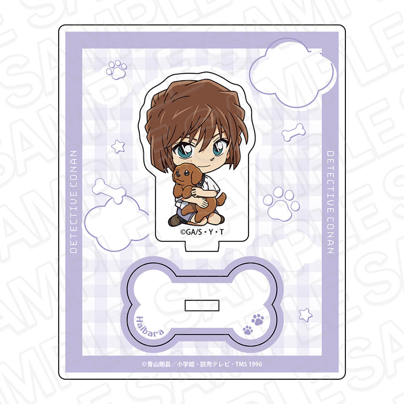 Detective Conan (Deformed Dog ver. 2) Acrylic Stand [Ai Haibara]
