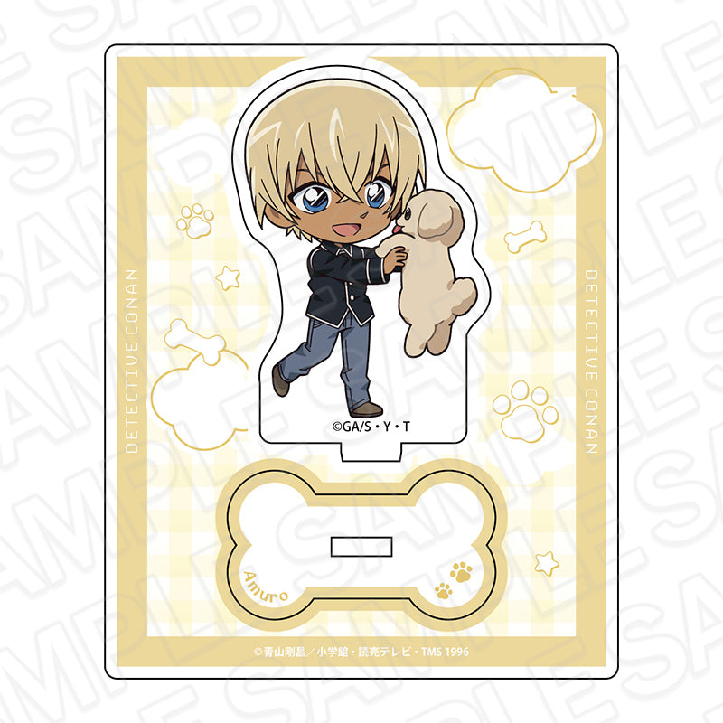 Detective Conan (Deformed Dog ver. 2) Acrylic Stand [Amuro Toru]