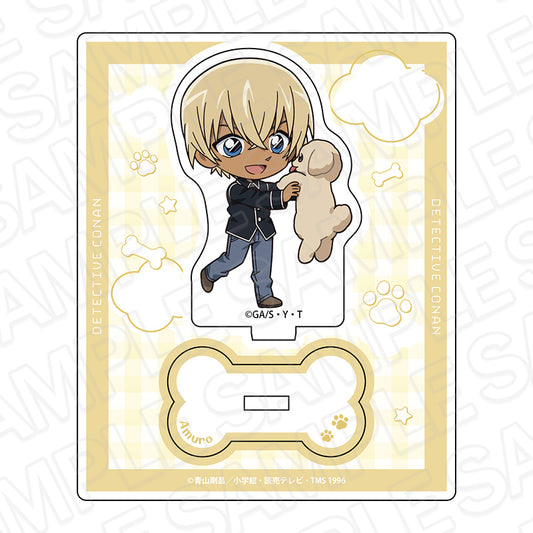 Detective Conan (Deformed Dog ver. 2) Acrylic Stand [Amuro Toru]