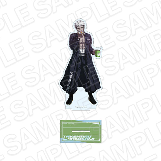 HUNDRED LINE -Last Defense Academy- (Ready in the Morning ver.) Acrylic Stand [Takemaru Yakushiji]