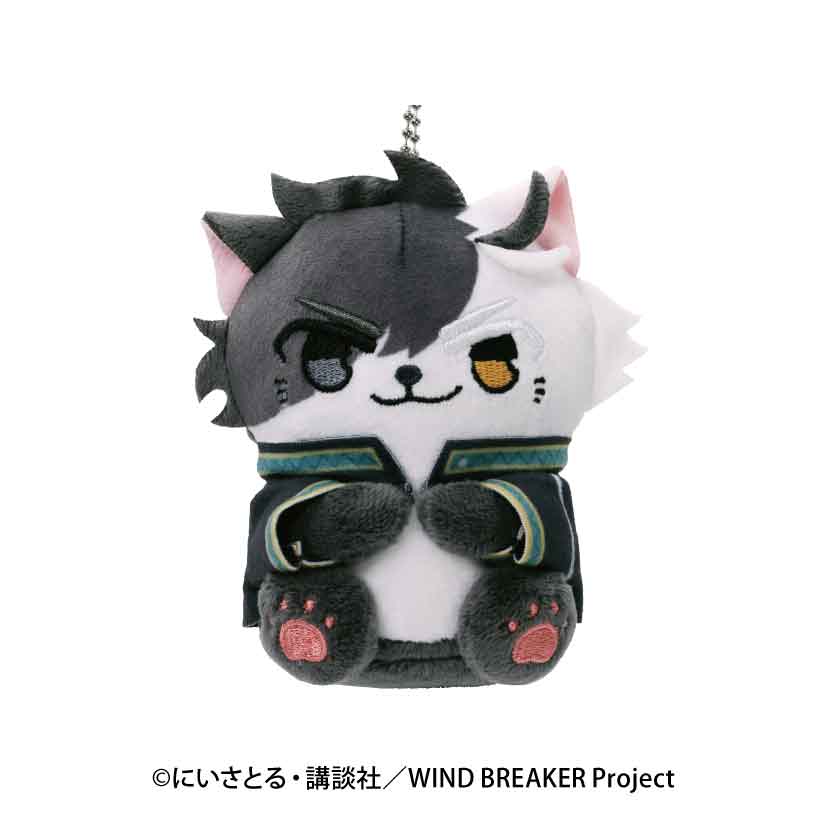 WIND BREAKER Doubutsu Phose Plush Keychain [Haruka Sakura]
