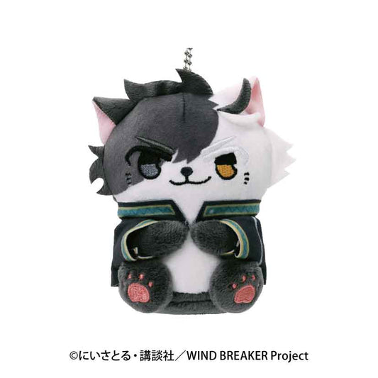 WIND BREAKER Doubutsu Phose Plush Keychain [Haruka Sakura]
