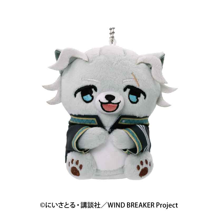 WIND BREAKER Doubutsu Phose Plush Keychain [Hajime Umemiya]