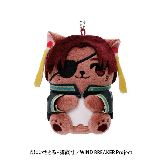 WIND BREAKER Doubutsu Phose Plush Keychain [Hayato Suo]