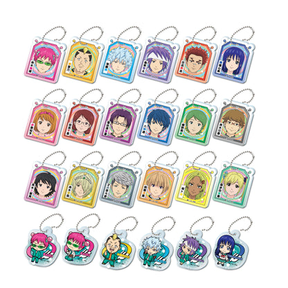 The Disastrous Life of Saiki K. Trading Mini Acrylic Keychain