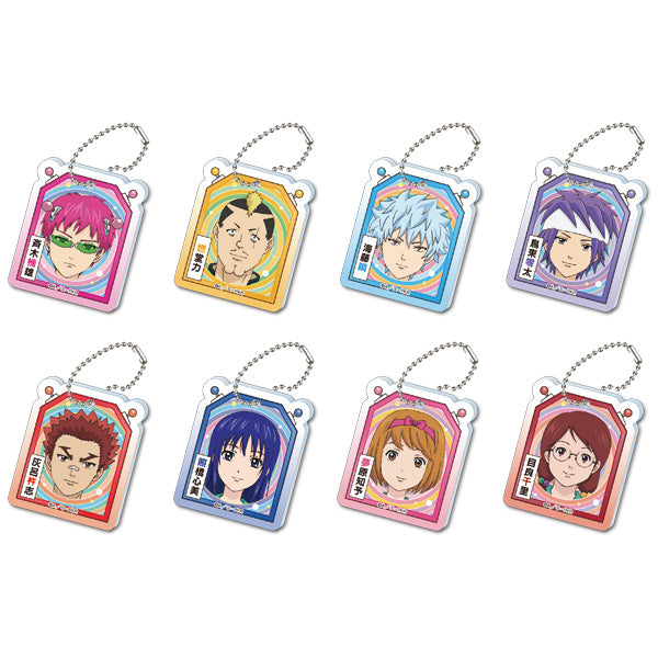 The Disastrous Life of Saiki K. Trading Mini Acrylic Keychain