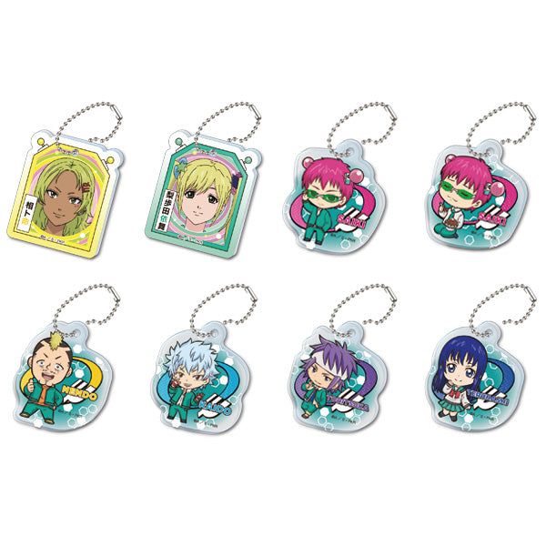 The Disastrous Life of Saiki K. Trading Mini Acrylic Keychain
