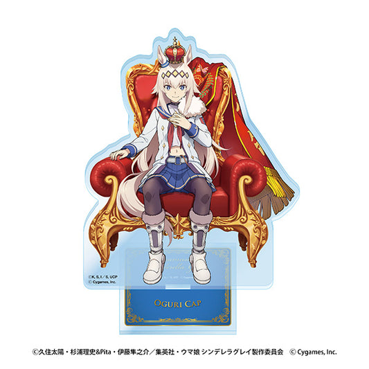 Umamusume: Cinderella Gray Acrylic Stand [Oguri Cap]