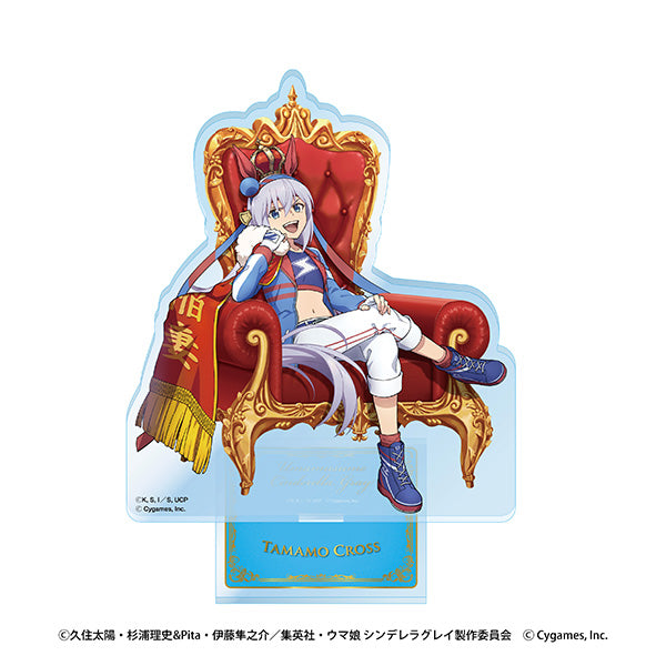Umamusume: Cinderella Gray Acrylic Stand [Tamamo Cross]