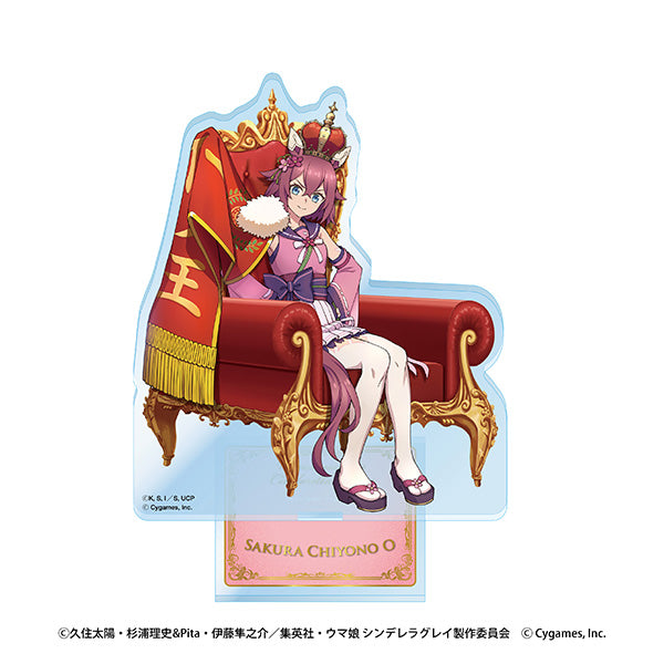 Umamusume: Cinderella Gray Acrylic Stand [Sakura Chiyono]