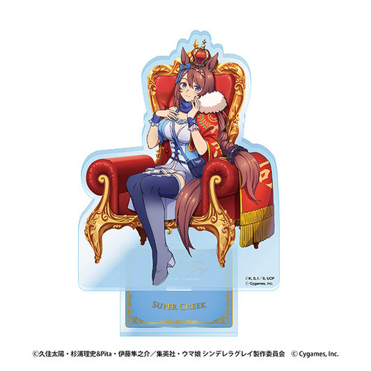 Umamusume: Cinderella Gray Acrylic Stand [Super Creek]