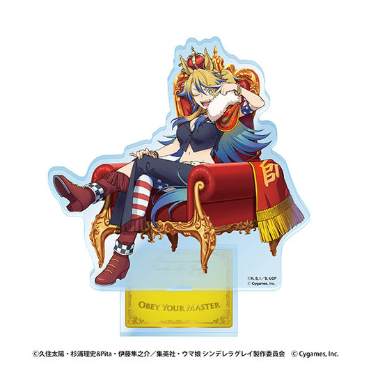 Umamusume: Cinderella Gray Acrylic Stand [Obey Your Master]
