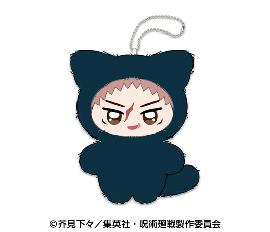 Jujutsu Kaisen Chimi Kemo Mascot 2 Plush Keychain [Itadori Yuji]