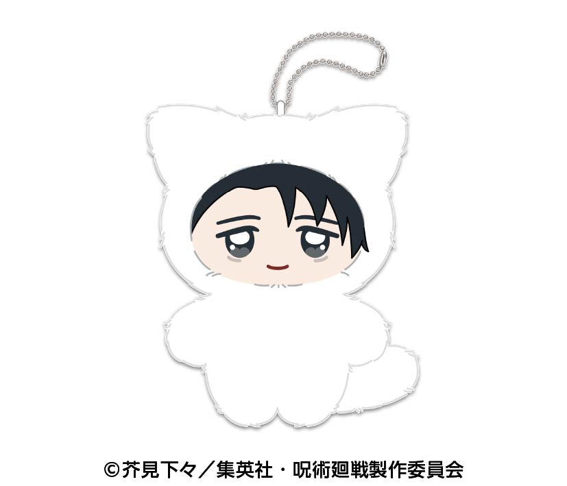 Jujutsu Kaisen Chimi Kemo Mascot 2 Plush Keychain [Yuta Okkotsu]