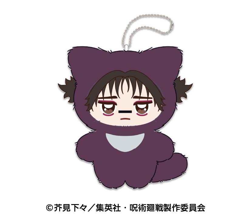 Jujutsu Kaisen Chimi Kemo Mascot 2 Plush Keychain [Choso]