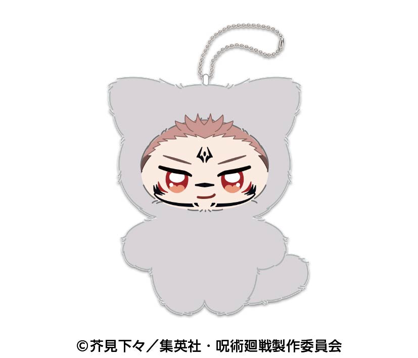 Jujutsu Kaisen Chimi Kemo Mascot 2 Plush Keychain [Sukuna]