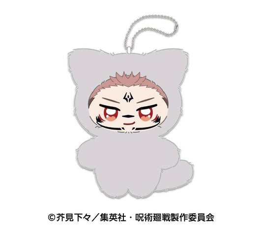 Jujutsu Kaisen Chimi Kemo Mascot 2 Plush Keychain [Sukuna]