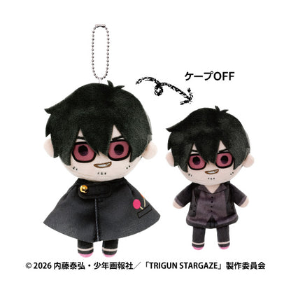 Trigun Stargaze TeruteReel Mascot Plush [Nicholas D. Wolfwood]
